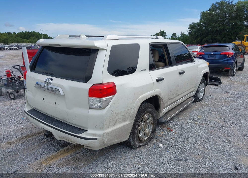 2012 TOYOTA 4RUNNER LIMITED VIN: JTEBU5JR6C5094198