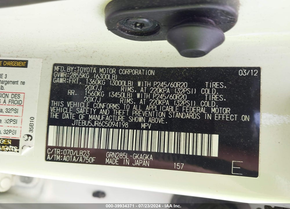 2012 TOYOTA 4RUNNER LIMITED VIN: JTEBU5JR6C5094198
