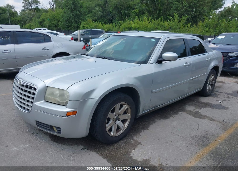 2005 CHRYSLER 300 TOURING VIN: 2C3JA53G55H563981