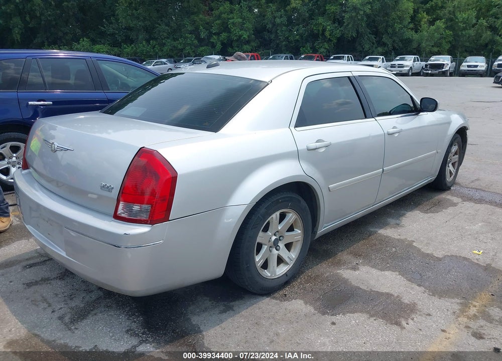 2005 CHRYSLER 300 TOURING VIN: 2C3JA53G55H563981