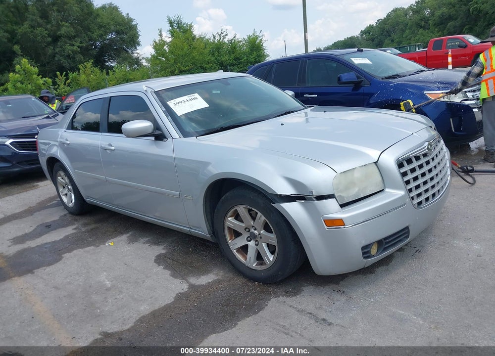 2005 CHRYSLER 300 TOURING VIN: 2C3JA53G55H563981