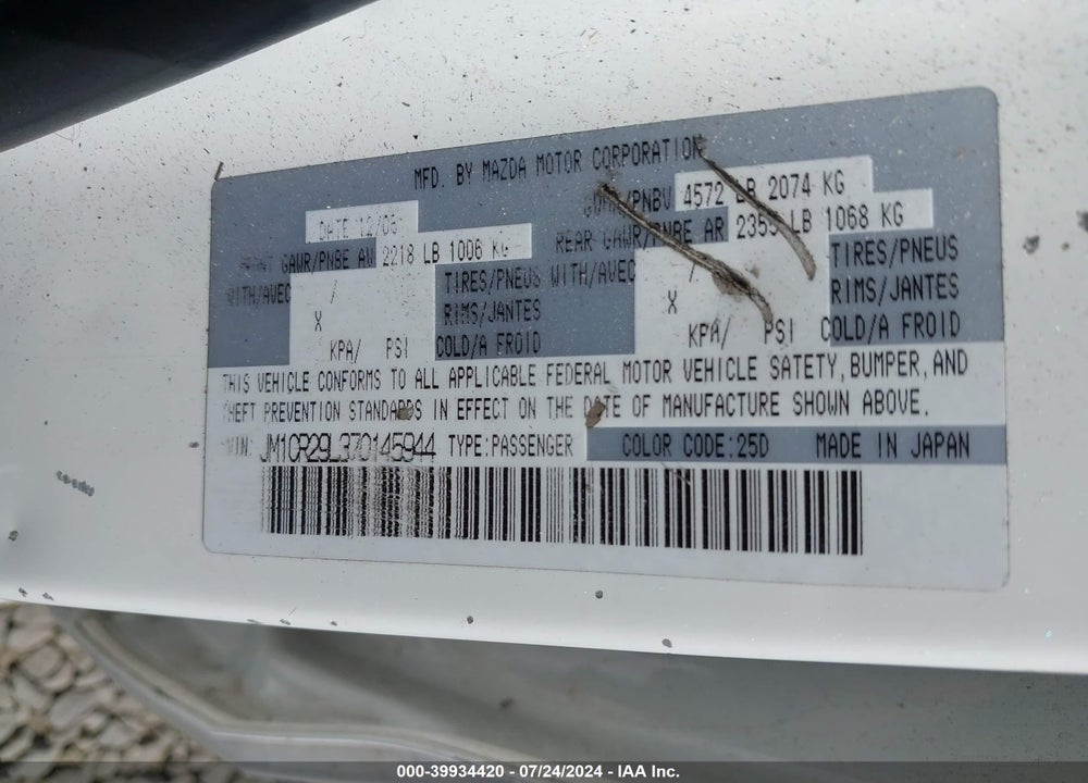 2007 MAZDA 5 VIN: JM1CR29L370145944