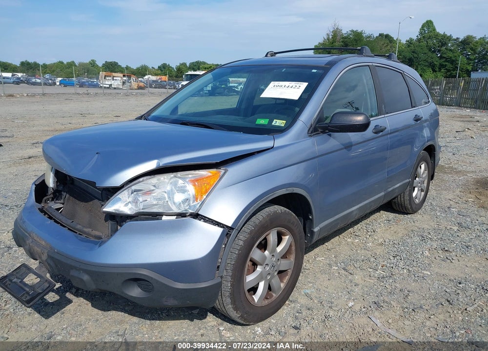 2009 HONDA CR-V EX VIN: 5J6RE48559L051144