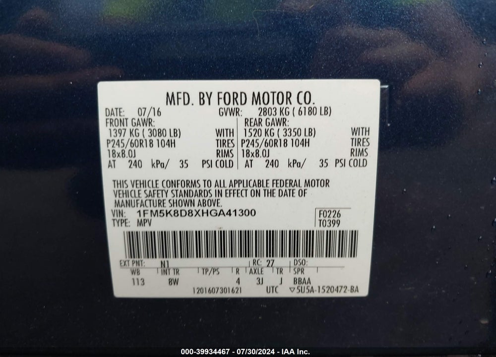 2017 FORD EXPLORER XLT VIN: 1FM5K8D8XHGA41300