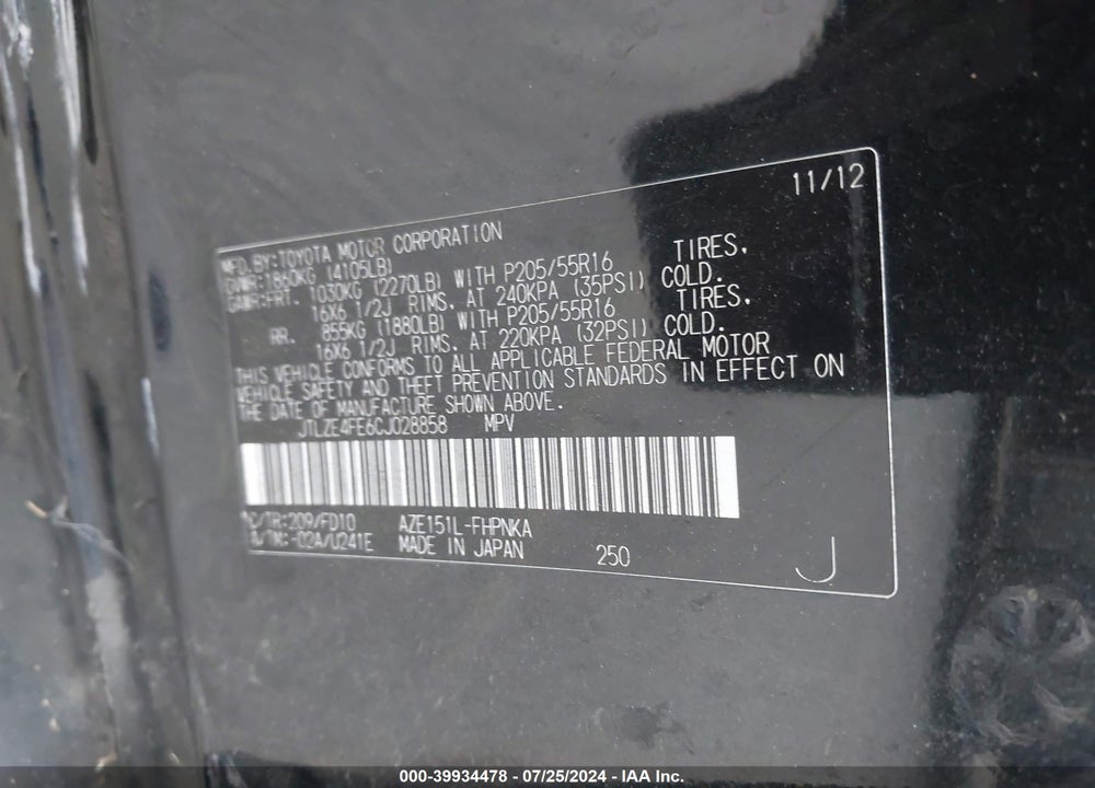 2012 SCION XB VIN: JTLZE4FE6CJ028858