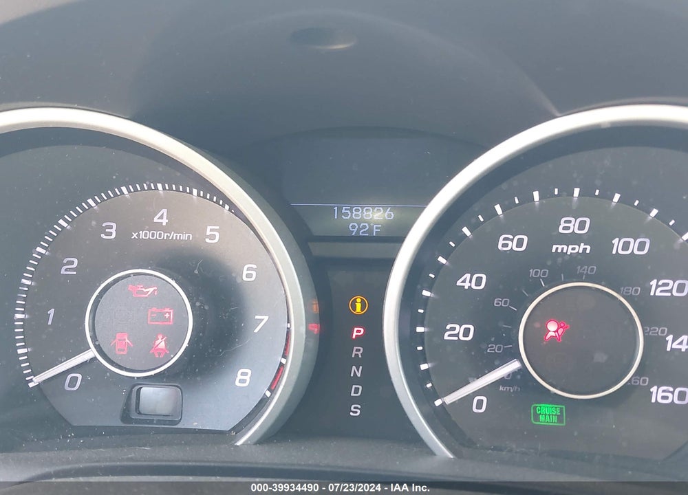 2011 ACURA ZDX VIN: 2HNYB1H46BH500585