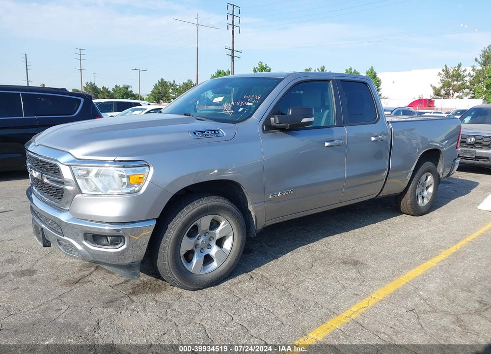 2022 RAM 1500 LONE STAR QUAD CAB 4X2 6'4 BOX VIN: 1C6RREBT8NN276719