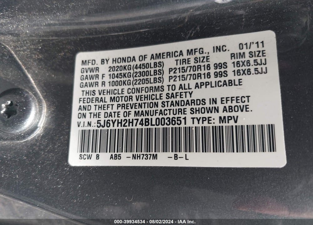 2011 HONDA ELEMENT VIN: 5J6YH2H74BL003651