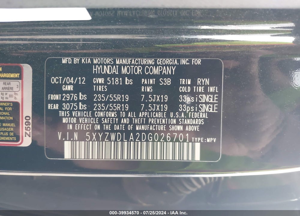 2013 HYUNDAI SANTA FE VIN: 5XYZWDLA2DG026701