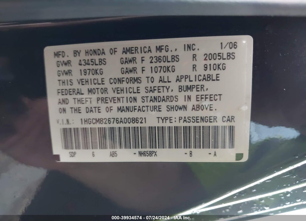 2006 HONDA ACCORD 3.0 EX VIN: 1HGCM82676A008621