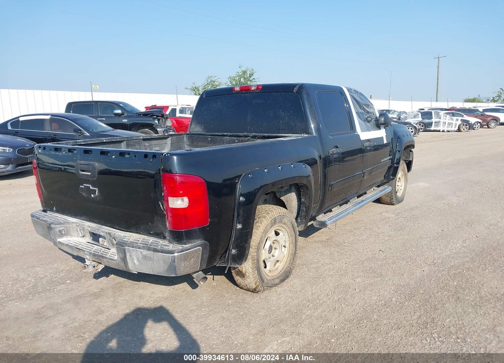 2008 CHEVROLET SILVERADO 1500 LT1 VIN: 3GCEC13J98G256037