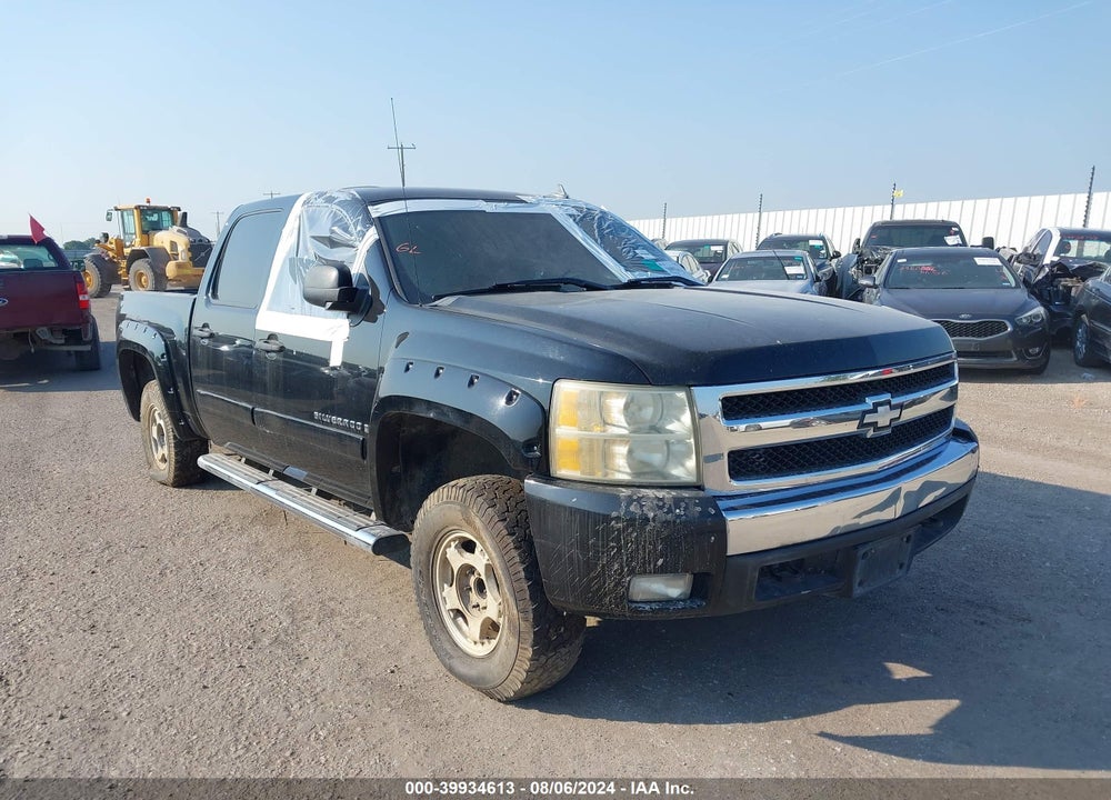 2008 CHEVROLET SILVERADO 1500 LT1 VIN: 3GCEC13J98G256037