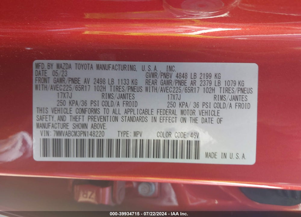 2023 MAZDA CX-50 2.5 S PREFERRED PLUS VIN: 7MMVABCM3PN148220