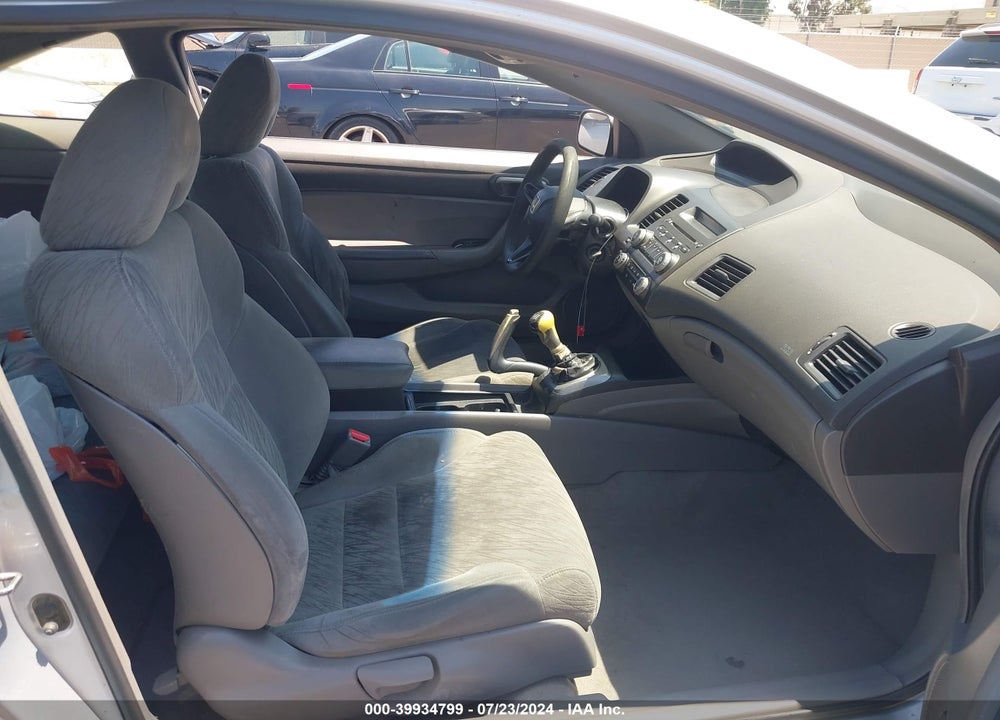 2007 HONDA CIVIC LX VIN: 2HGFG11647H558827