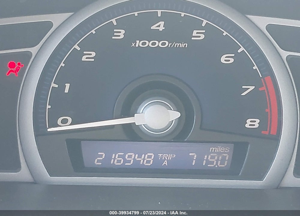 2007 HONDA CIVIC LX VIN: 2HGFG11647H558827
