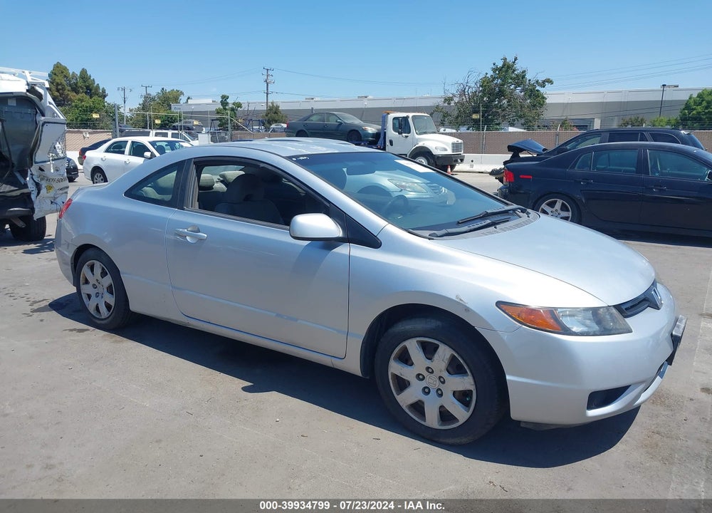 2007 HONDA CIVIC LX VIN: 2HGFG11647H558827