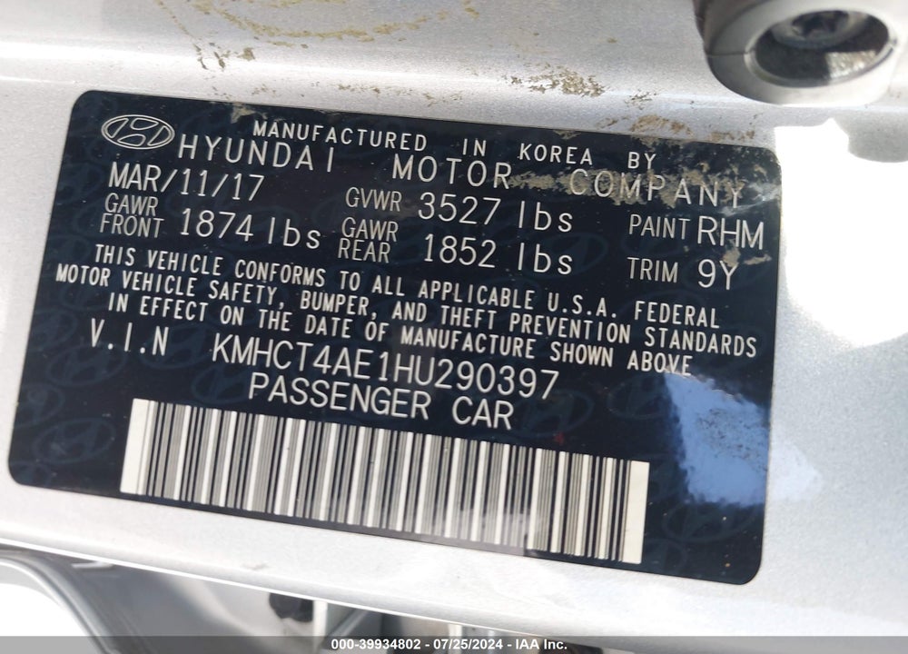 2017 HYUNDAI ACCENT SE VIN: KMHCT4AE1HU290397