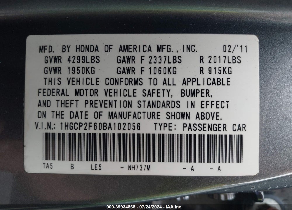 2011 HONDA ACCORD 2.4 SE VIN: 1HGCP2F60BA102056