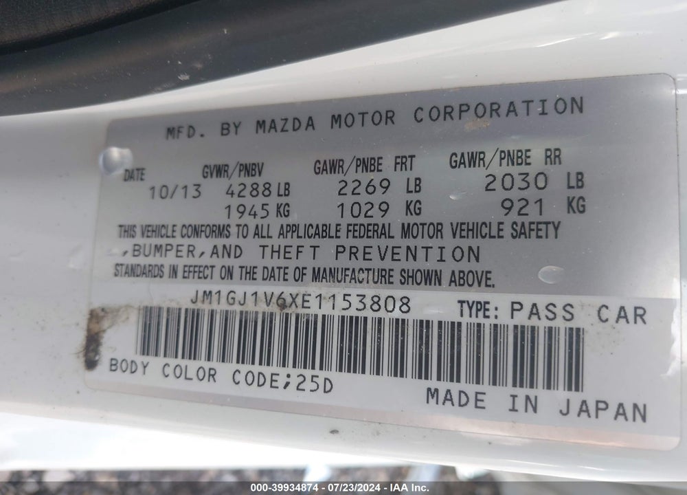 2014 MAZDA 6 I TOURING VIN: JM1GJ1V6XE1153808