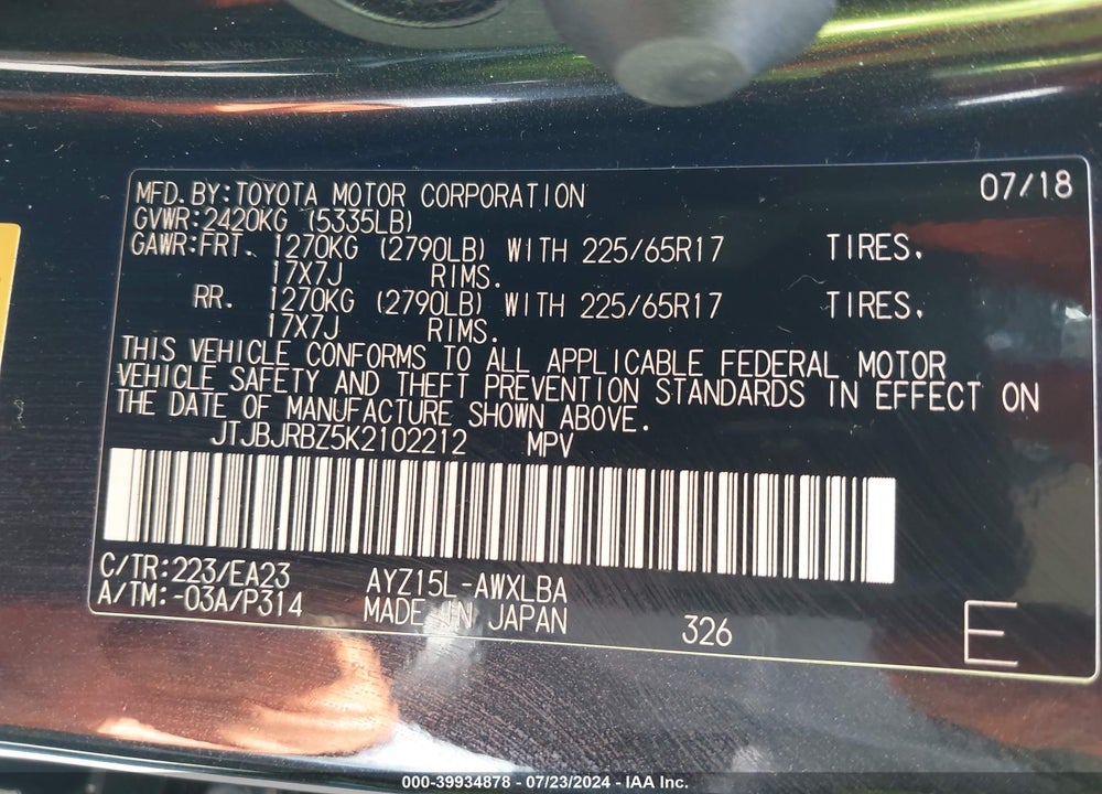 2019 LEXUS NX 300H VIN: JTJBJRBZ5K2102212