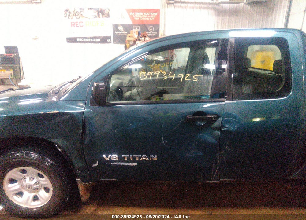 2007 NISSAN TITAN XE VIN: 1N6AA06BX7N206446