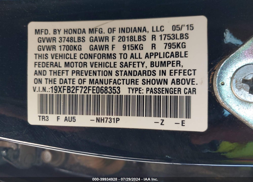 2015 HONDA CIVIC SE VIN: 19XFB2F72FE068353
