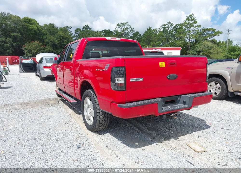 2007 FORD F-150 XLT VIN: 1FTRW12W07KD61210