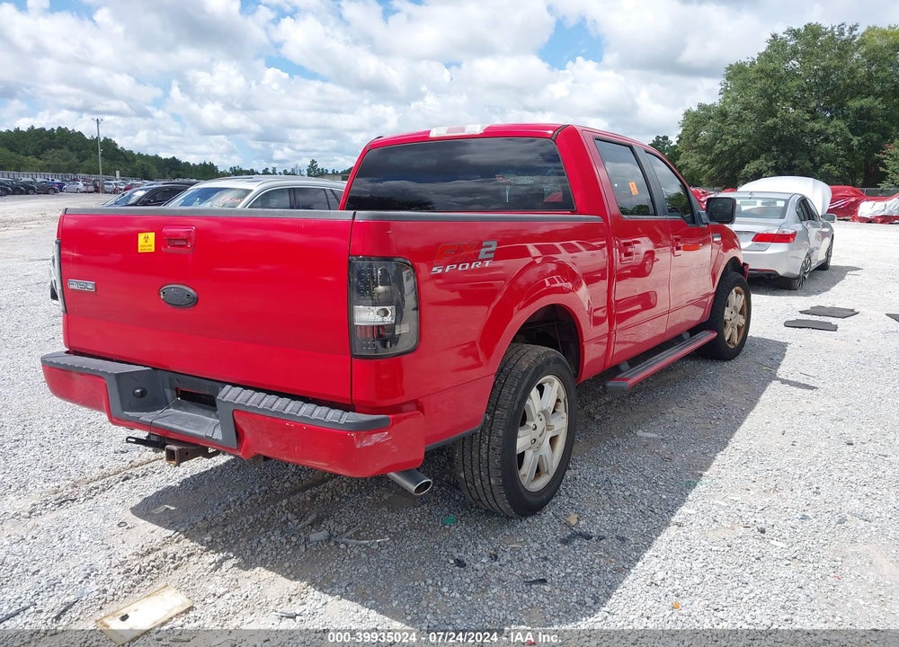 2007 FORD F-150 XLT VIN: 1FTRW12W07KD61210
