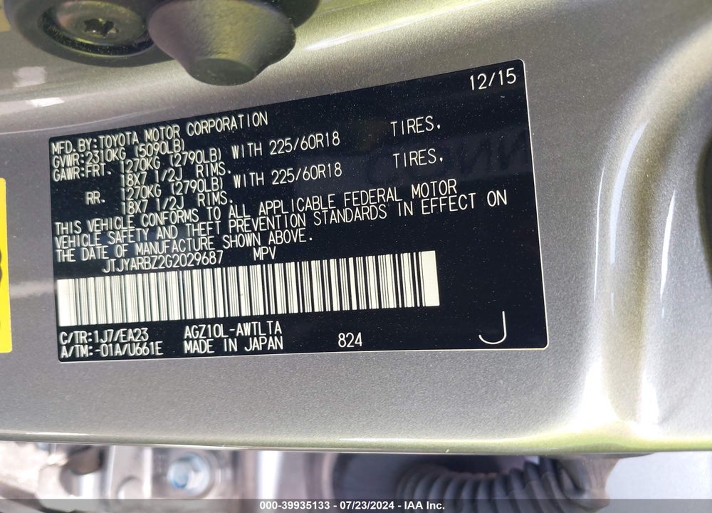 2016 LEXUS NX 200T VIN: JTJYARBZ2G2029687