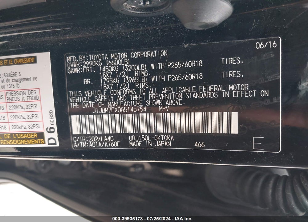 2016 LEXUS 460 VIN: JTJBM7FX0G5145754