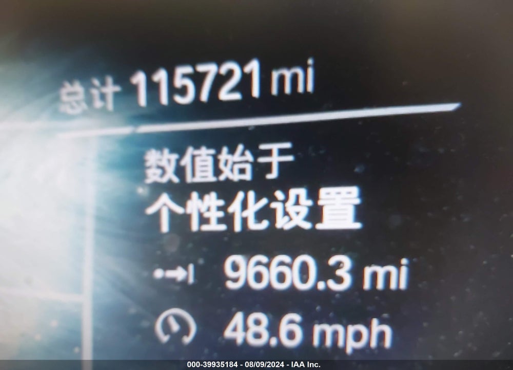 2021 BMW X5 SDRIVE40I VIN: 5UXCR4C00M9F53692