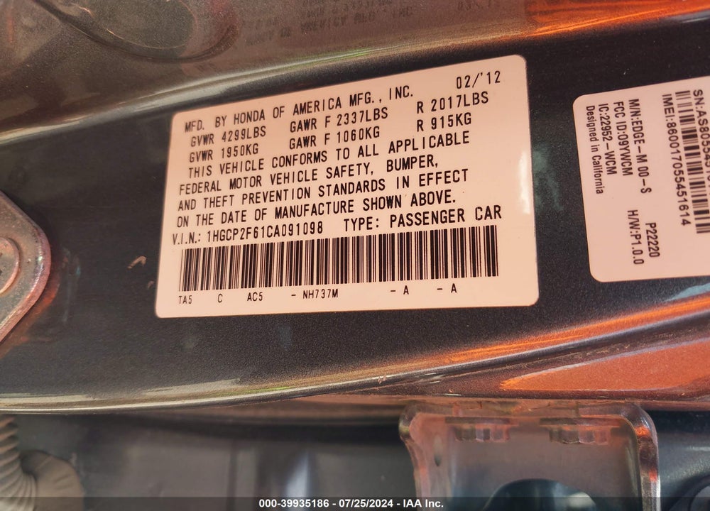 2012 HONDA ACCORD 2.4 SE VIN: 1HGCP2F61CA091098