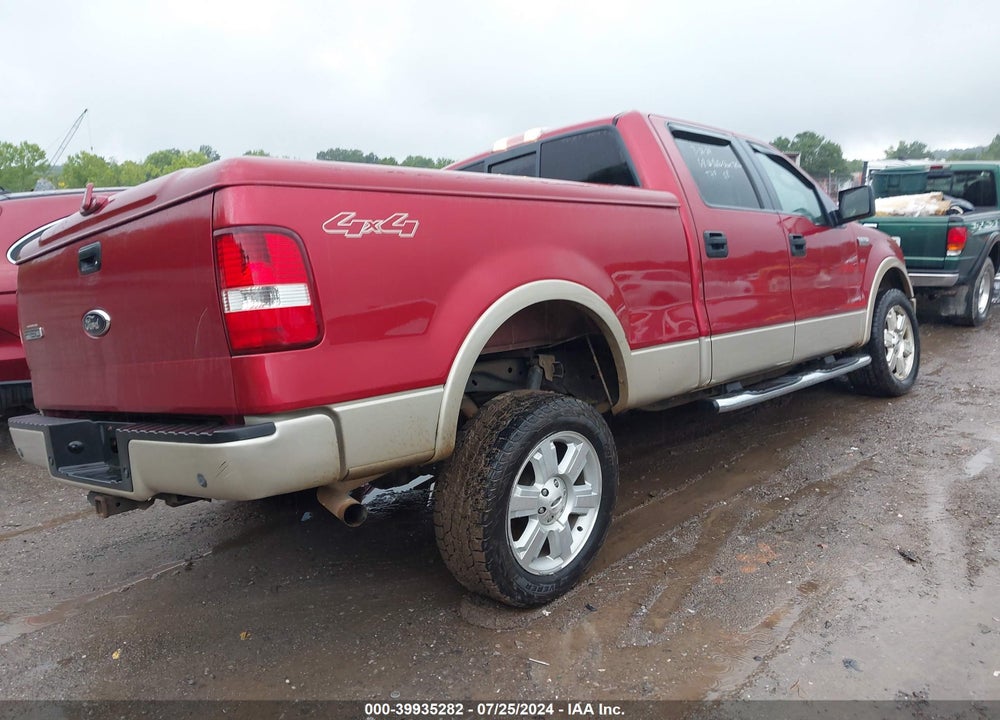 2008 FORD F-150 60TH ANNIVERSARY/FX4/KING RANCH/LARIAT/XLT VIN: 1FTPW14V58FA02909
