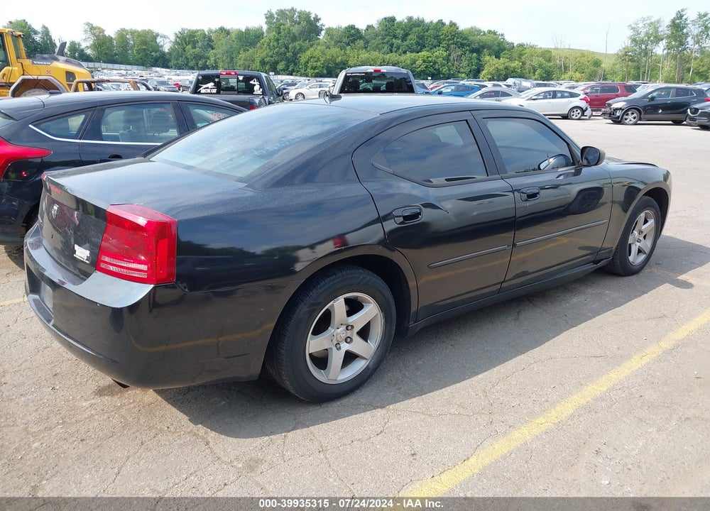 2008 DODGE CHARGER VIN: 2B3LA43G58H294062