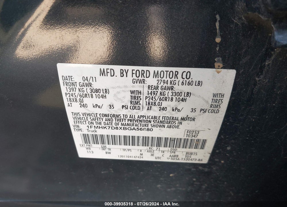 2011 FORD EXPLORER XLT VIN: 1FMHK7D8XBGA56880