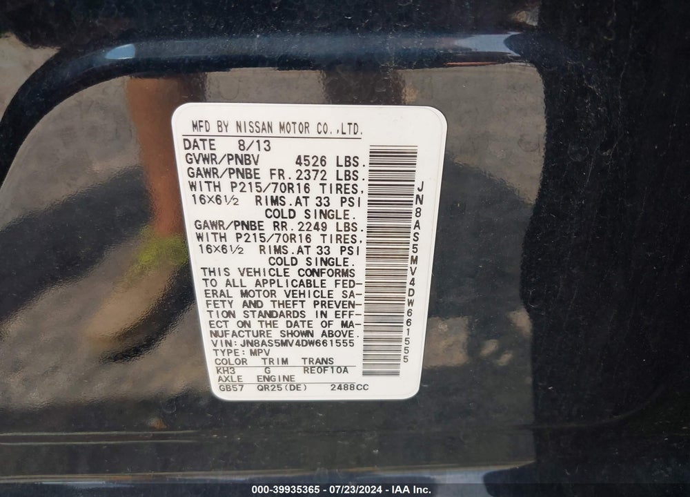 2013 NISSAN ROGUE S VIN: JN8AS5MV4DW661555