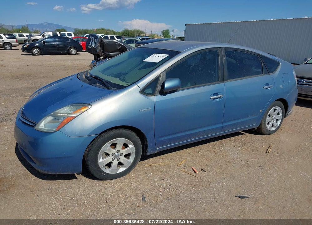 2007 TOYOTA PRIUS VIN: JTDKB20U077595502