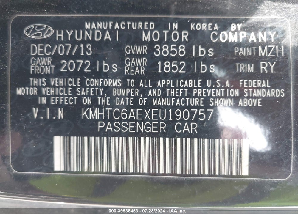 2014 HYUNDAI VELOSTER TURBO W/BLUE VIN: KMHTC6AEXEU190757