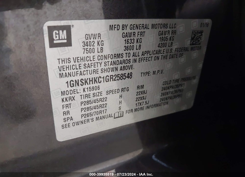 2016 CHEVROLET SUBURBAN VIN: 1GNSKHKC1GR258548