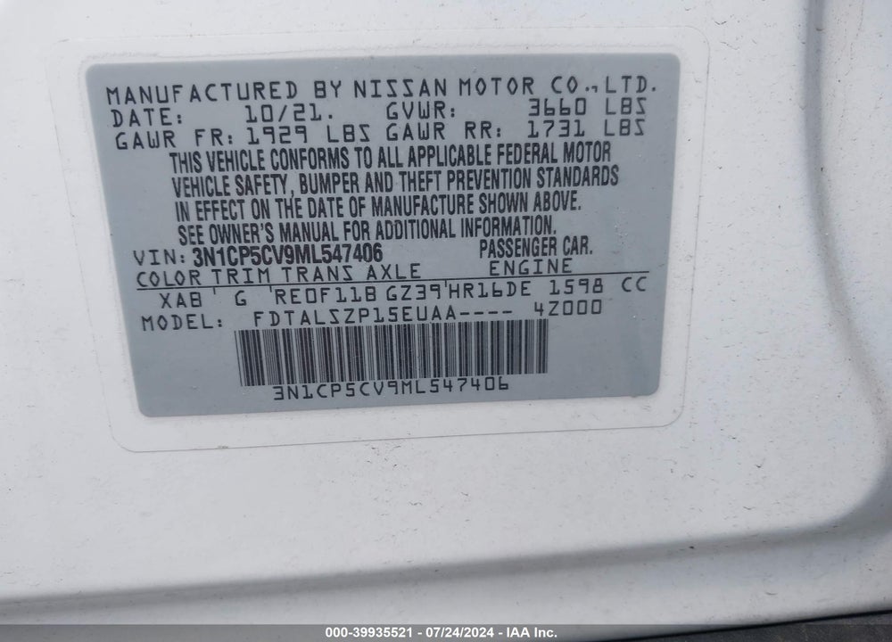 2021 NISSAN KICKS SV XTRONIC CVT VIN: 3N1CP5CV9ML547406