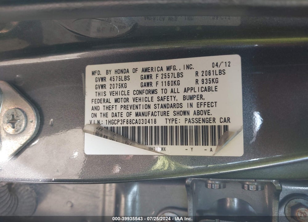 2012 HONDA ACCORD 3.5 EX-L VIN: 1HGCP3F88CA030418