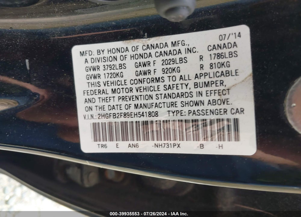 2014 HONDA CIVIC EX VIN: 2HGFB2F89EH541808
