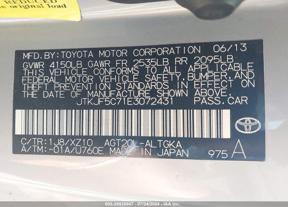 2014 SCION TC 10 SERIES VIN: JTKJF5C71E3072431