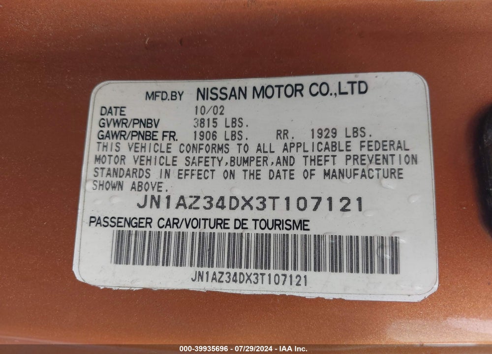 2003 NISSAN 350Z VIN: JN1AZ34DX3T107121