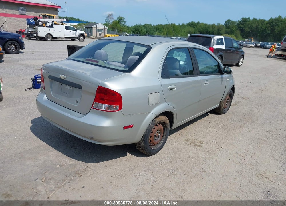 2005 CHEVROLET AVEO LS VIN: KL1TD52675B326736
