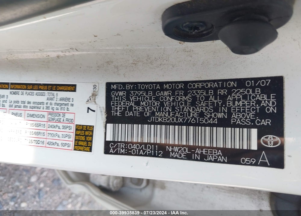 2007 TOYOTA PRIUS VIN: JTDKB20UX77615044