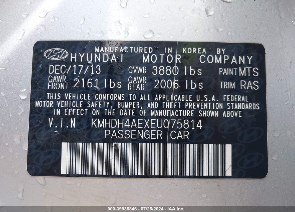 2014 HYUNDAI ELANTRA SE VIN: KMHDH4AEXEU075814