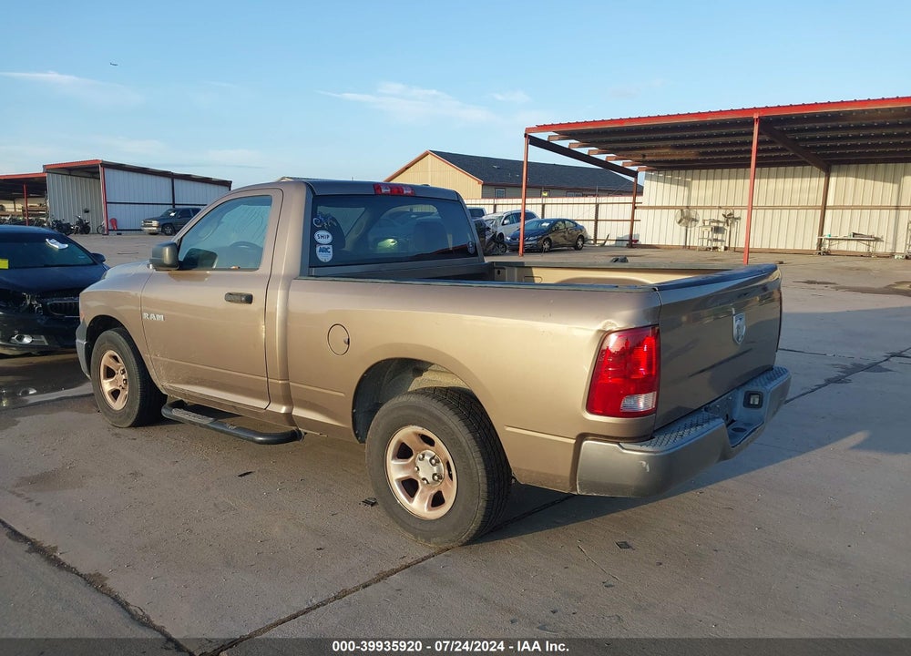 2009 DODGE RAM 1500 ST VIN: 1D3HB16K09J525294