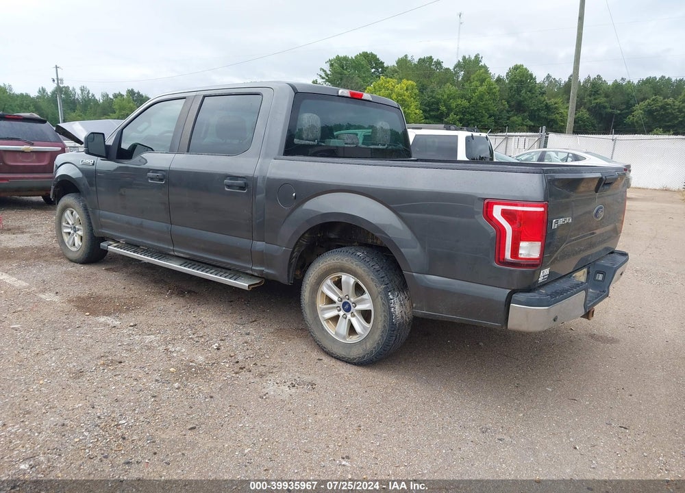 2017 FORD F-150 XL VIN: 1FTEW1C84HKD96560
