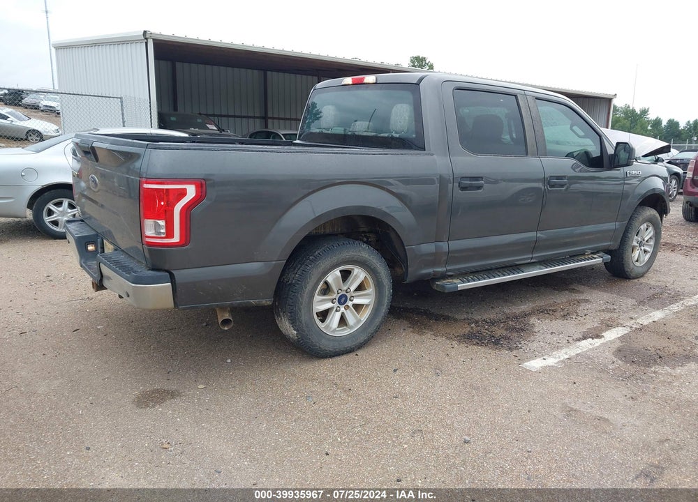 2017 FORD F-150 XL VIN: 1FTEW1C84HKD96560